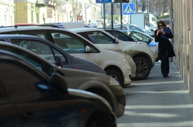 Умовне фото