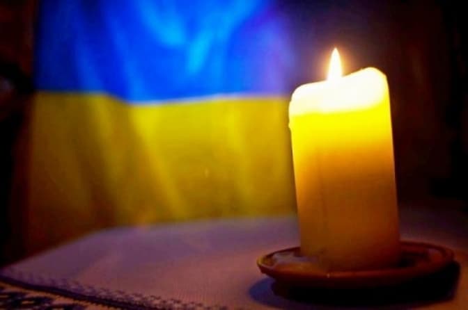Під Бахмутом загинув захисник зі Львівщини