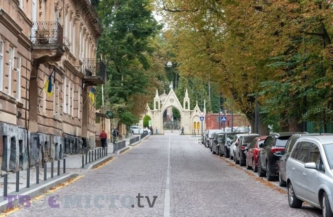 Скільки вулиць перейменували у Львові