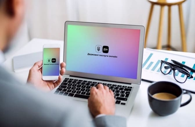 У «Дії» з'явилася нова послуга: можна змінити дані про місце проживання