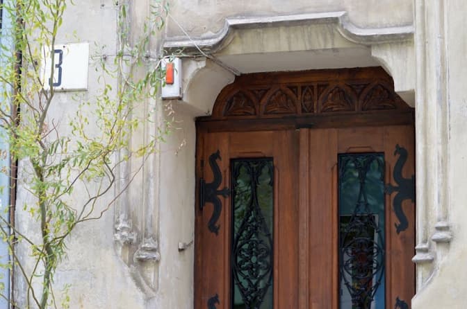 фото : Urban Project, Lviv