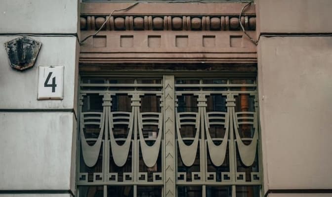 Фото: ЛКП «Бюро спадщини»