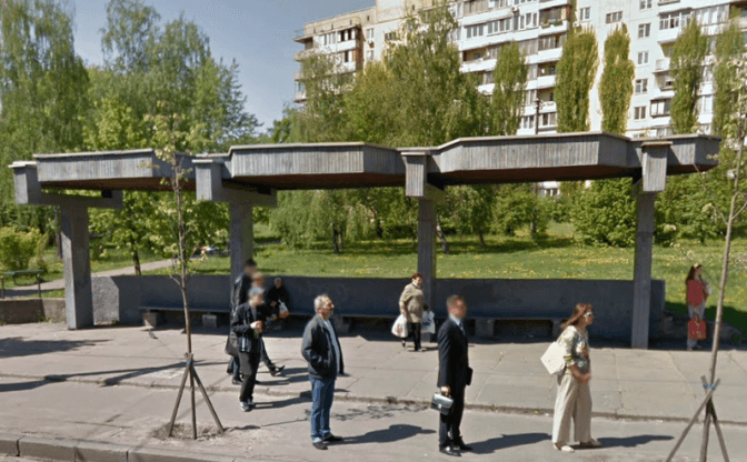 Фото: Ukrainian Modernism / Facebook