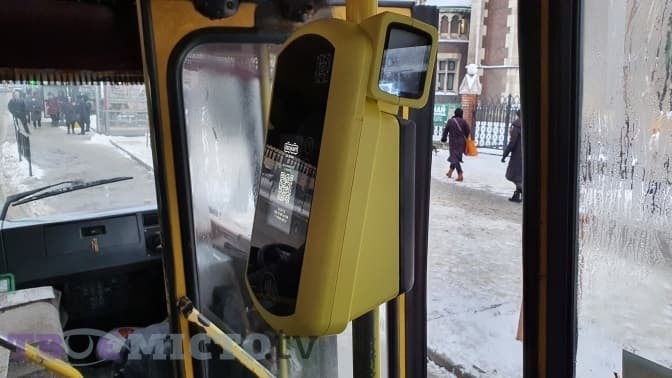 Для запровадження е-квитка на Львівщині потрібно близько 30 мільйонів грн