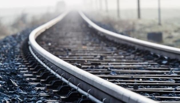 Умовне фото