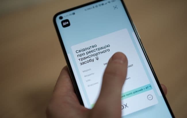У «Дії» знову працюють водійські послуги: що доступно