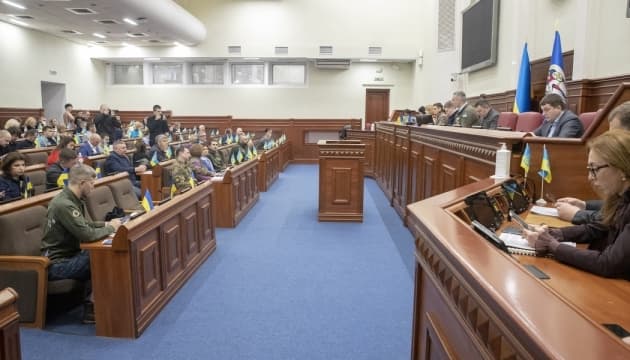 Правоохоронці перевіряють виділення коштів на програму "Захисник Києва" в рамках кримінального провадження