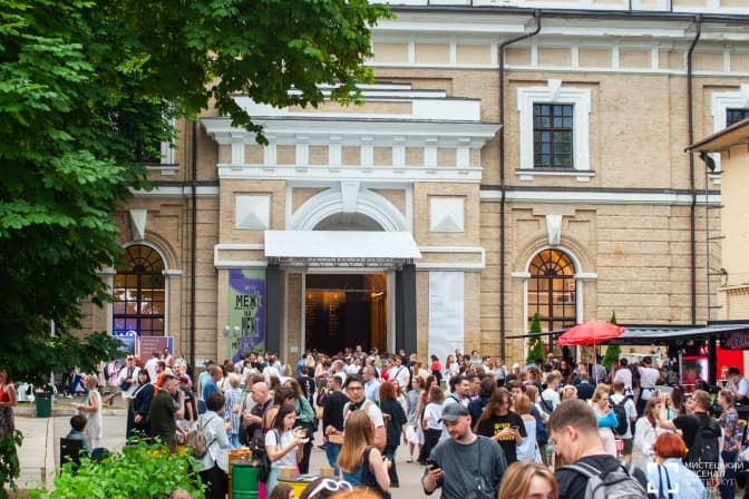 Книжковий Арсенал в Києві відвідали 35 тисяч осіб