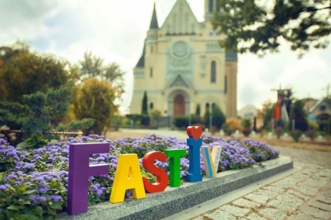 Франція профінансує будівництво автономного мікрорайону у Фастові