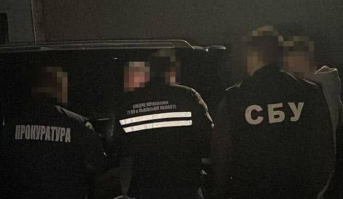 На Львівщині директора держпідприємства підозрюють у вимаганні 1 млн грн хабара