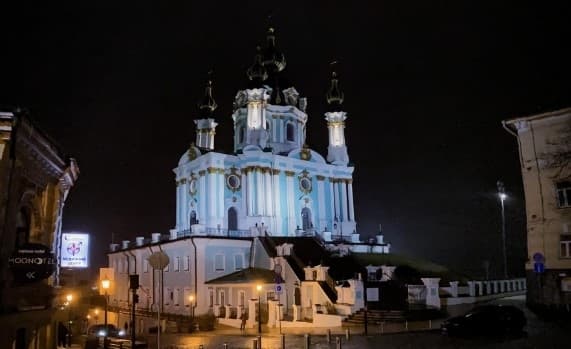В Києві вперше за два роки увімкнуть освітлення Андріївської церкви