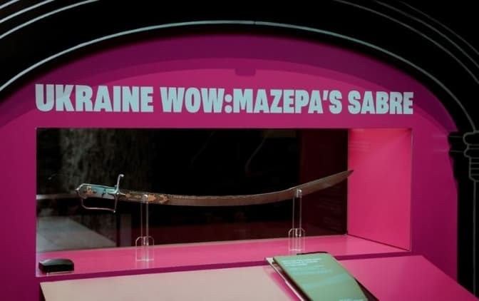 фото: ukraine now