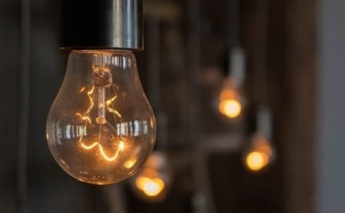 Фото умовне