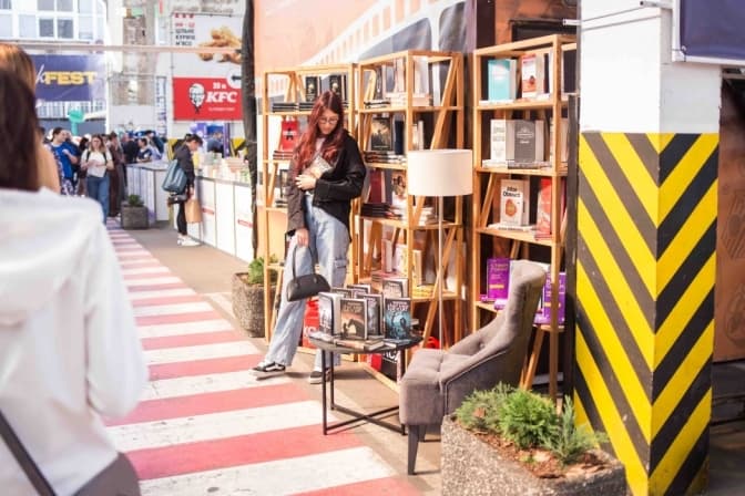 В Києві відбудеться книжковий форум KyivBookFest