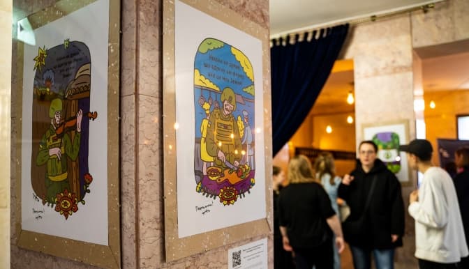 Фото: Театр драми і комедії на лівому березі Дніпра / Facebook