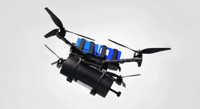 Фото: Міноборони