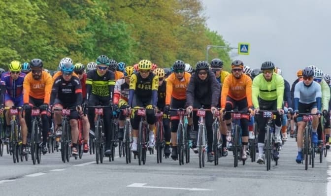 Умовне фото