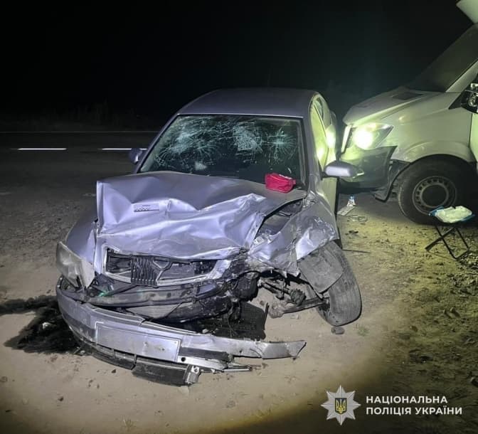 Фото: поліція