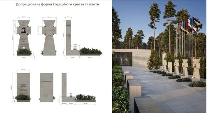 В Ірпені затвердили концепцію військового сектора кладовища