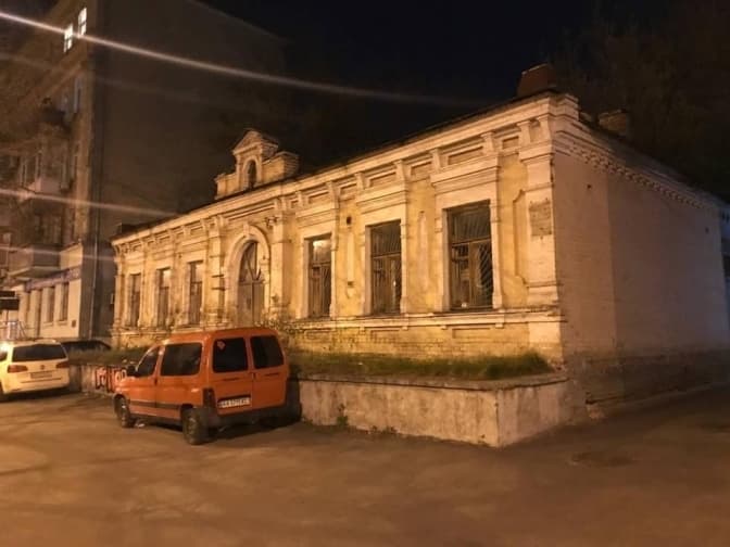 Власника 120-річної садиби на Лук’янівці зобов’язали укласти охоронний договір