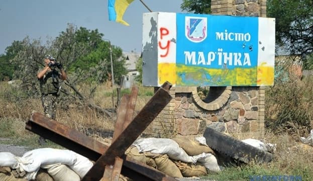 Місто Мар'їнка на Донеччині/Фото: з відкритих джерел