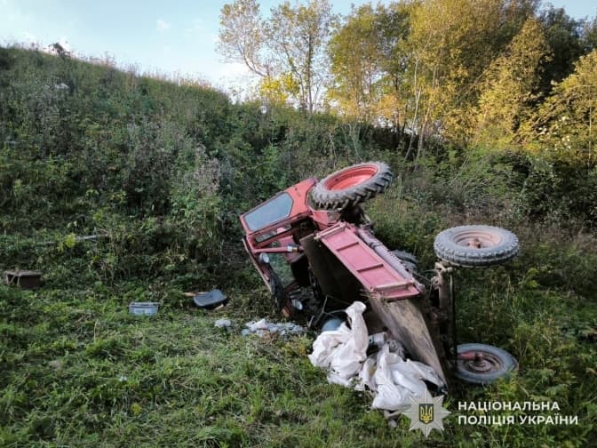 Фото: поліції