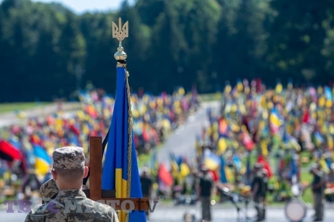 У Львові попрощаються із чотирма загиблими на війні Героями