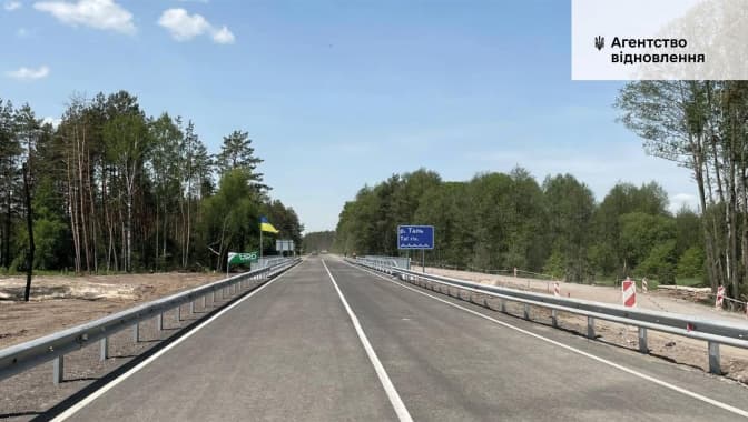 На Київщині відкрили рух відбудованим мостом через річку Таль