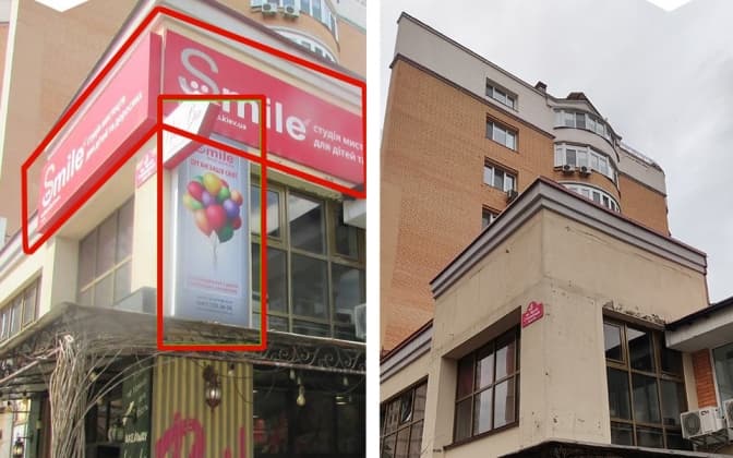 На проспекті Івасюка у Києві демонтували більше 200 незаконних рекламних конструкцій