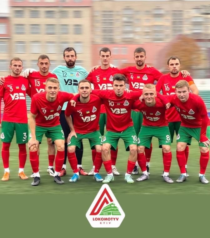 «Укрзалізниця» відродить найстаріший київський футбольний клуб «Локомотив»