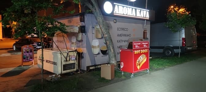 Фото: Grigoriy Leo/Facebook