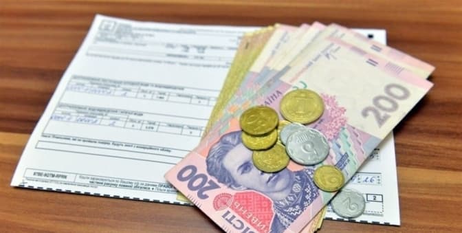 Чи отримають українці субсидію після підвищення тарифу на електроенергію
