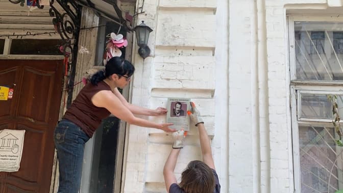 На садибі Барбана розмістили табличку на честь Джона Стейнбека