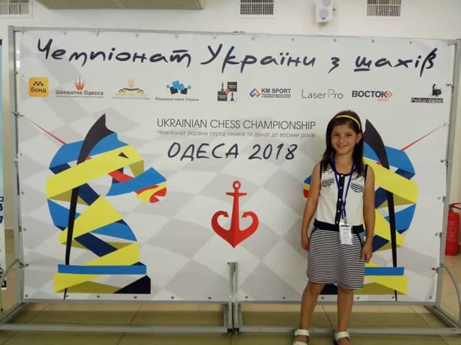 Львів'янка стала наймолодшою чемпіонкою України з шахів