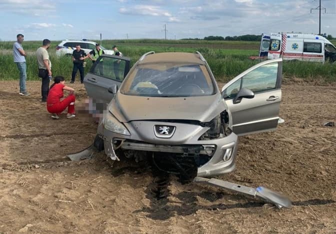 Фото: поліції