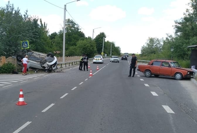 Фото: нацполіції