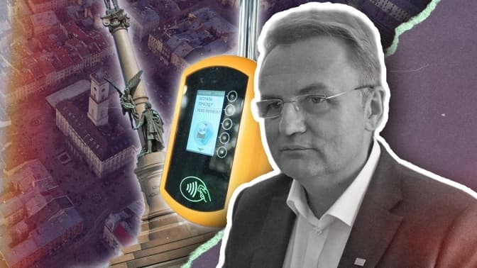 Що чекає на Львів. Інтерв’ю з Андрієм Садовим