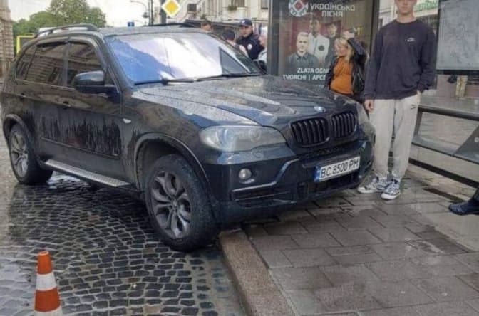 Фото: з телеграм-каналу