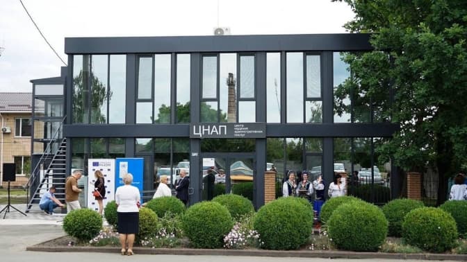 В Іванкові на Київщині відкрили новий модульний ЦНАП