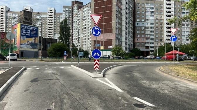 З початку року в Києві облаштували 11 кільцевих розв’язок