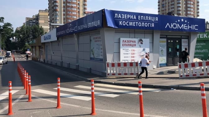 У Києві на «Житомирській» МАФ перетворився на капітальну споруду з поштовою адресою