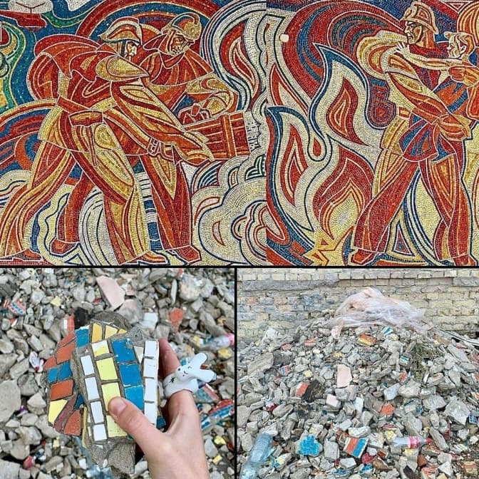 Фото: Ukrainian Modernism / Instagram