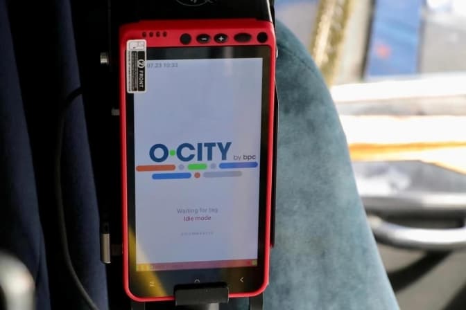 В автобусах на Львівщині можна буде платити лише за відстань, яку проїхали