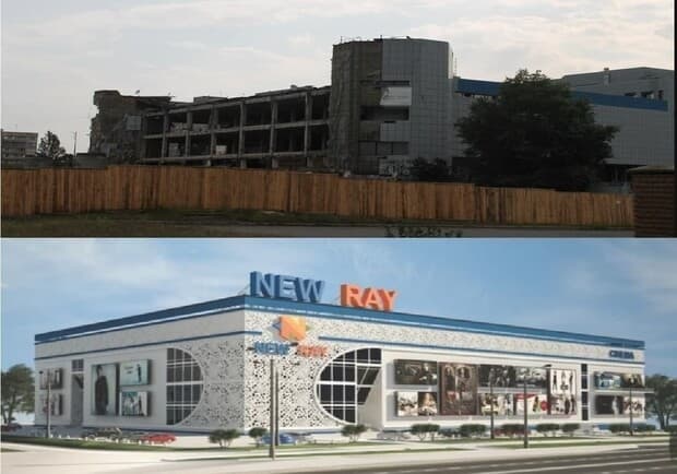 На Троєщині почали демонтаж закинутого ТРЦ «Сіріус» для будівництва нового центру New Ray