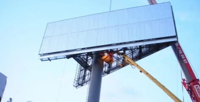 У столиці не буде рекламних конструкцій на транспортних розв’язках