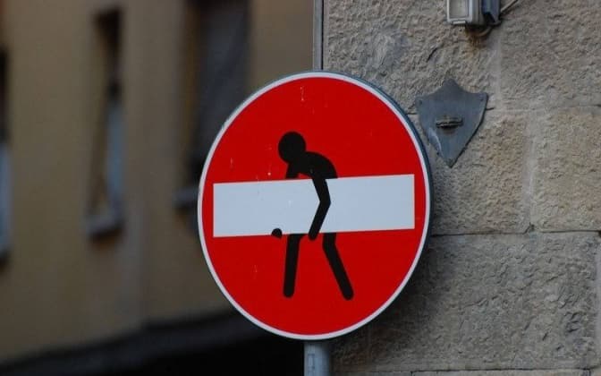 На вулиці Мулярській реорганізували рух