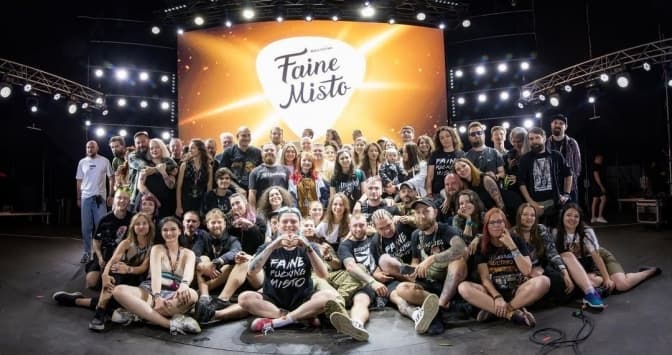 Музичний фестиваль «Файне місто» наступного року знову проведуть у Львові