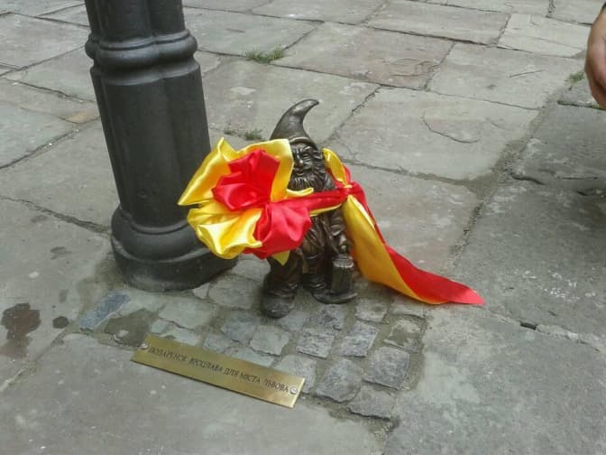 Фото: Khrystyna Protsak