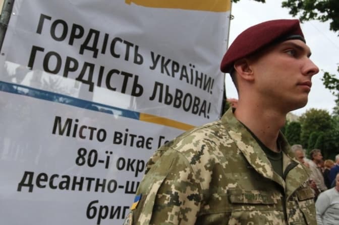 Чоловіків-переселенців у Львові закликають йти в тероборону