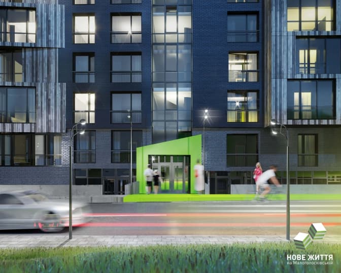 фото: ЖК Нове Життя